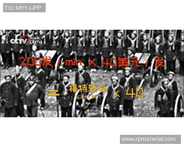 2017年火箭与勇士精彩对决视频回顾全场精彩瞬间与战术分析