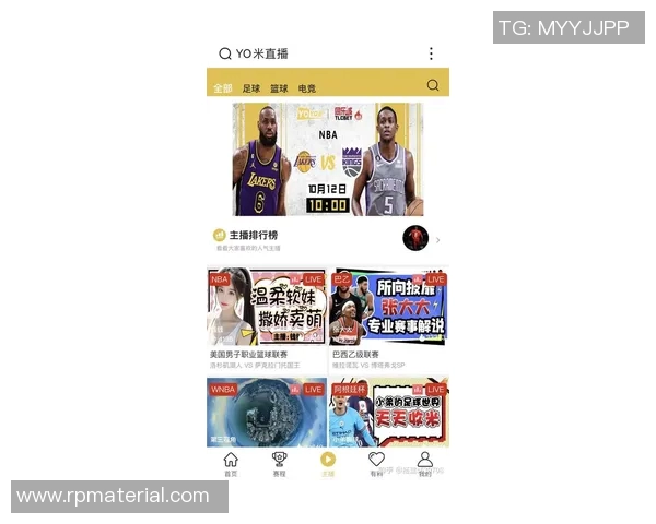 世界足球比赛直播观看指南及最佳平台推荐