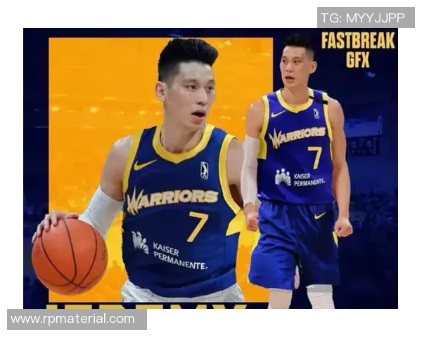 勇士取得林书豪95-87胜利,豪言再现昔日辉煌称霸西部的传奇风采