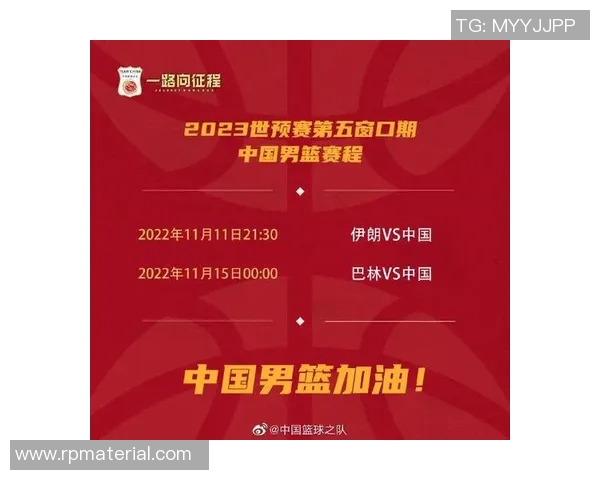 如何购买伊朗与中国的比赛门票及相关信息指南 如何购买伊朗与中国的比赛门票及相关信息指南