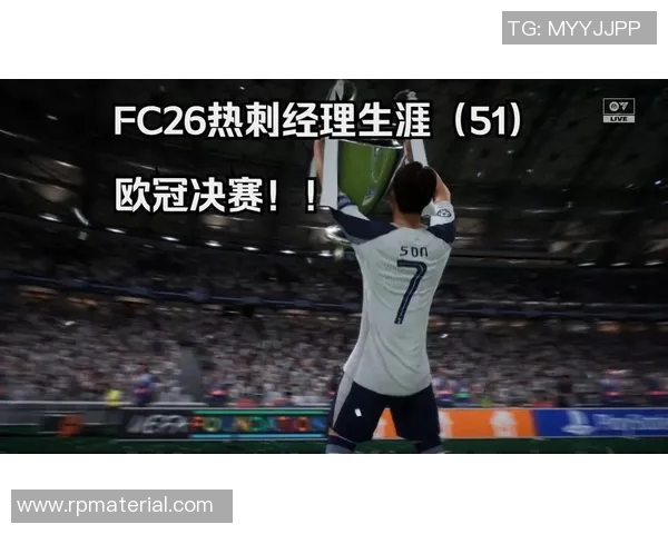 皇马与热刺全场激战回顾球迷热情高涨精彩瞬间不容错过 皇马与热刺全场激战回顾球迷热情高涨精彩瞬间不容错过