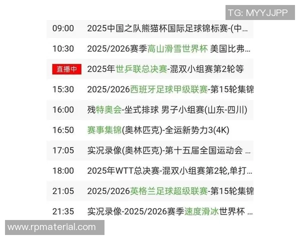 实时NBA比分直播与文字直播全方位解析尽在这里让你不错过每一场精彩赛事 实时NBA比分直播与文字直播全方位解析尽在这里让你不错过每一场精彩赛事