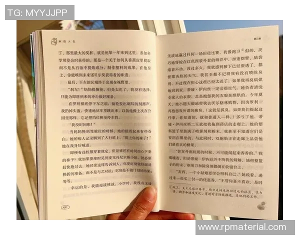 许钟豪的奋斗故事:从平凡到卓越的成长之路与人生启示 许钟豪的奋斗故事:从平凡到卓越的成长之路与人生启示