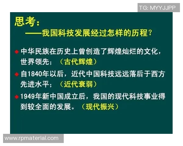 图巴的魅力与影响力探讨：从历史到现代的文化传承与发展
