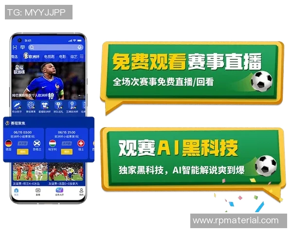 如何通过软件观看足球比赛直播的最佳方法与推荐