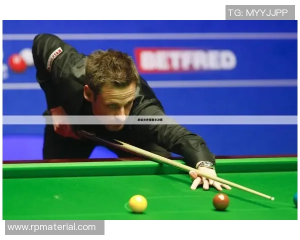 观看qq斯诺克直播畅享精彩比赛瞬间与专业解说分析 观看qq斯诺克直播畅享精彩比赛瞬间与专业解说分析