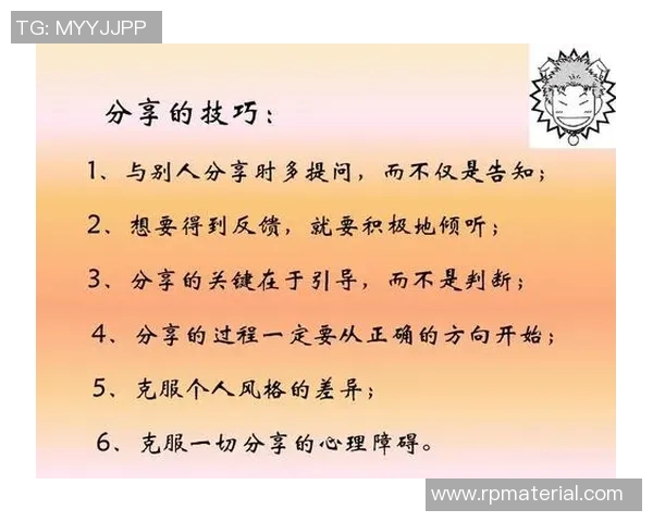 如何在VS沙克中进行有效的加法运算技巧与实用方法分享