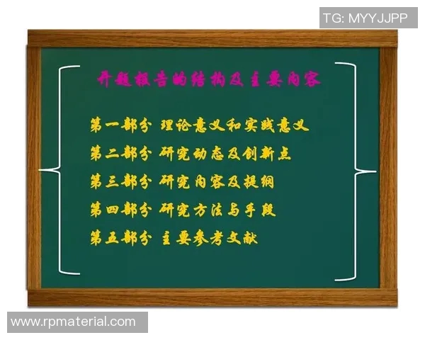 探讨与中之间的文化差异与价值观碰撞的深层次意义