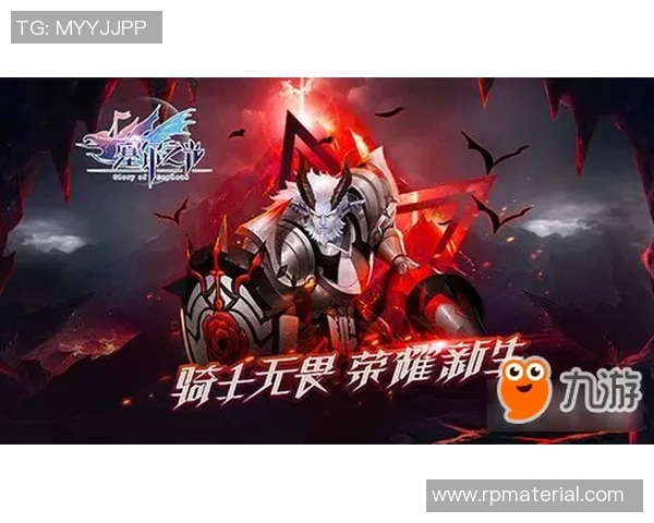 坎塞洛:从边锋到全能战士的蜕变之路与未来展望